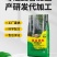 广西南宁桉树肥厂家直销15-5-10速生桉肥硼锌微量元素
