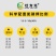 广西南宁桉树肥厂家直销15-5-10速生桉肥硼锌微量元素