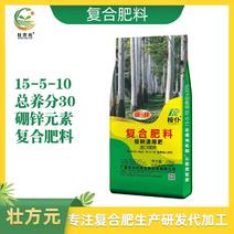 桉树肥15-5-10一吨起发速生桉肥硼锌微量元素