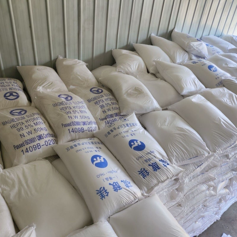 农用硫酸镁叶面肥喷施镁肥中微量元素水溶肥蔬菜果树园艺通用