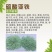 硫酸亚铁花用酸性酸性肥料花卉茉莉花果树硫酸亚铁农用栀子花