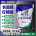 包邮柠檬酸英轩一水除垢食品级太阳能水壶清洗水垢热水器散装