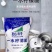 包邮柠檬酸英轩一水除垢食品级太阳能水壶清洗水垢热水器散装