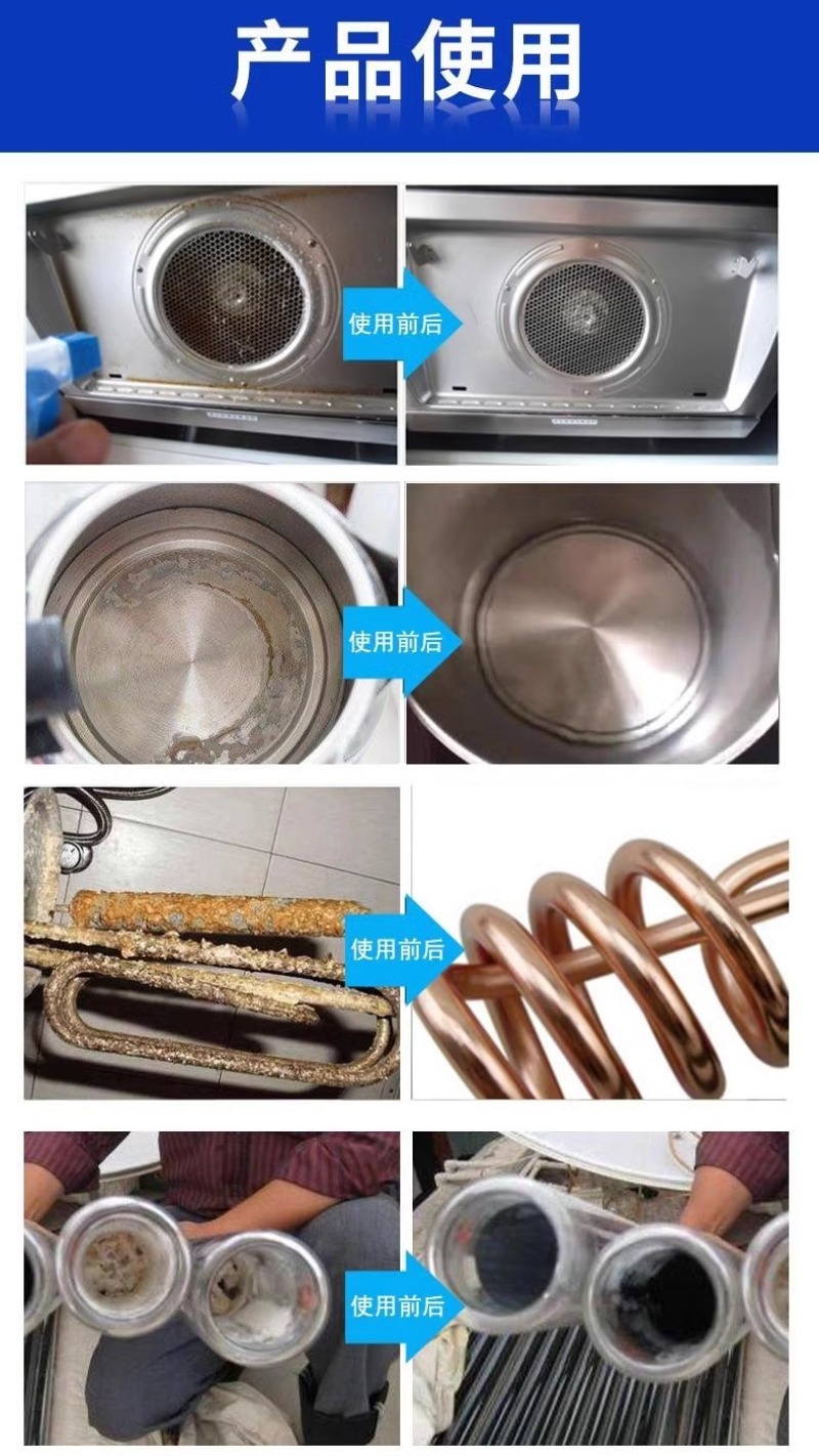 包邮柠檬酸英轩一水除垢食品级太阳能水壶清洗水垢热水器散装