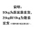 氯化钠兽用饲料盐养殖牛羊鸡兔鸭鹅等饲料添加剂畜牧人工矿物