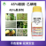 45%联肼乙螨唑柑橘红蜘蛛专用杀螨剂果树蔬菜花卉农用杀虫