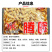 腾晖酱地环腌制酱菜咸菜萝卜丁块下饭菜整箱8斤商用小菜