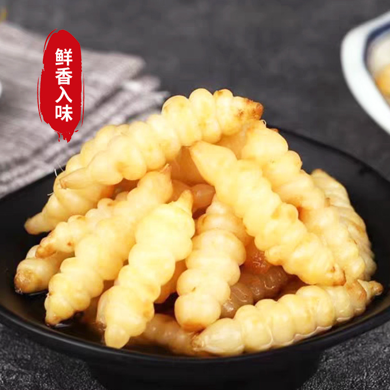 腾晖酱地环腌制酱菜咸菜萝卜丁块下饭菜整箱8斤商用小菜
