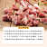 宁夏盐池红柳枝羊肉串大肉串烤串空气炸锅户外烧烤食材半成品
