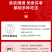 宁夏盐池红柳枝羊肉串大肉串烤串空气炸锅户外烧烤食材半成品