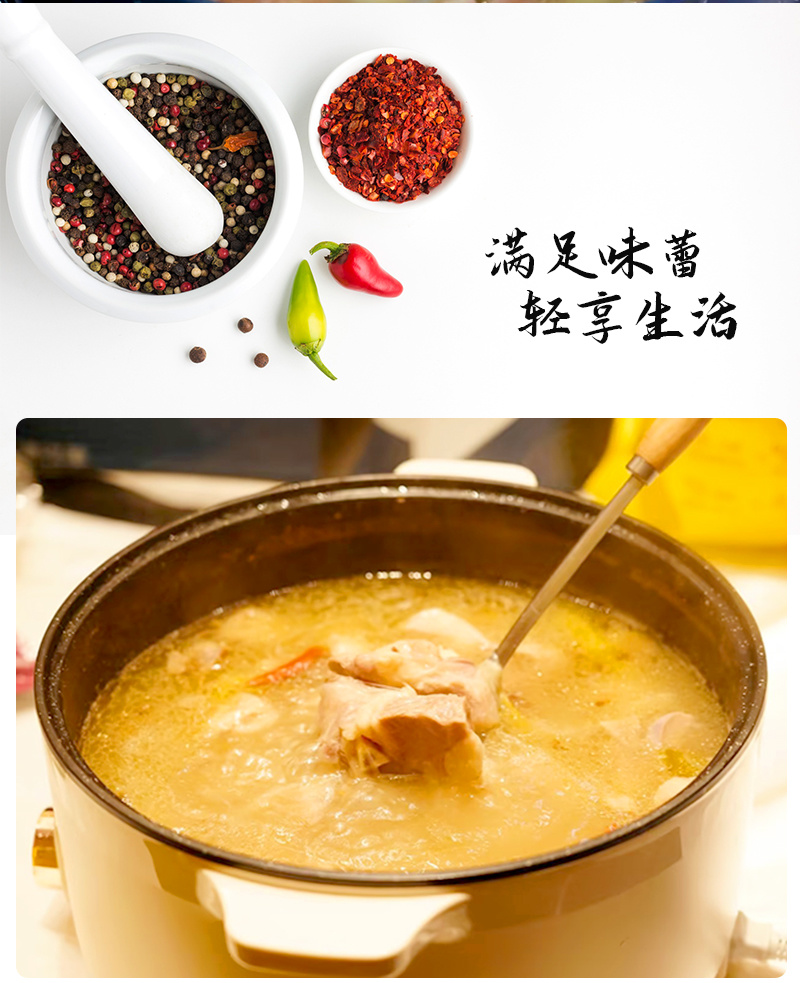 宁夏盐池滩羊肉清炖羊肉切块新鲜现杀原切生鲜家用食材冷冻半