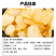 腾晖喜气洋洋腌制酱菜咸菜萝卜丁块下饭菜整箱8斤商用小菜