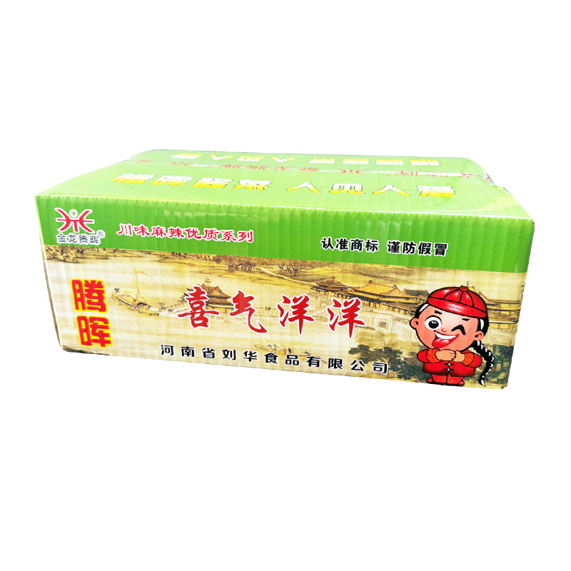 腾晖喜气洋洋腌制酱菜咸菜萝卜丁块下饭菜整箱8斤商用小菜