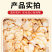 腾晖喜气洋洋腌制酱菜咸菜萝卜丁块下饭菜整箱8斤商用小菜