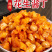 腾晖花生酱丁腌制酱菜咸菜萝卜丁块下饭菜整箱8斤商用小菜白