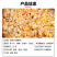腾晖油香片腌制酱菜咸菜萝卜丁块下饭菜整箱8斤商用小菜白萝