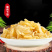 腾晖油香片腌制酱菜咸菜萝卜丁块下饭菜整箱8斤商用小菜白萝