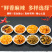 腾晖油香片腌制酱菜咸菜萝卜丁块下饭菜整箱8斤商用小菜白萝