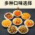 腾晖油香片腌制酱菜咸菜萝卜丁块下饭菜整箱8斤商用小菜白萝