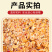 腾晖油香片腌制酱菜咸菜萝卜丁块下饭菜整箱8斤商用小菜白萝