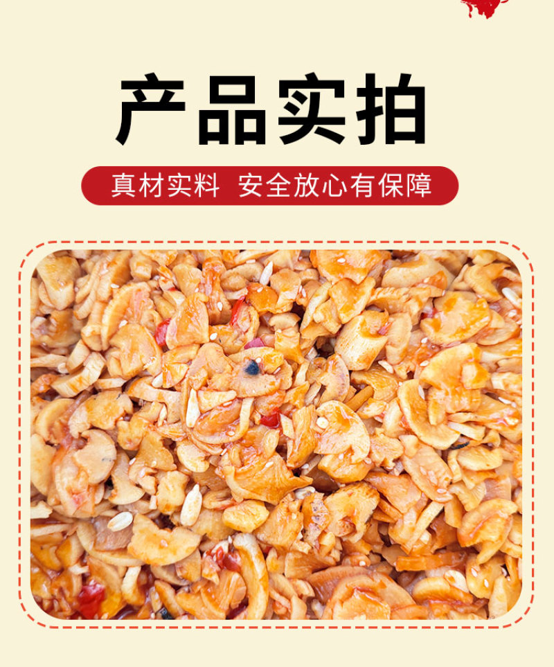 腾晖油香片腌制酱菜咸菜萝卜丁块下饭菜整箱8斤商用小菜白萝