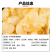 腾晖洋洋得意腌制酱菜咸菜萝卜丁块下饭菜整箱9斤商用小菜