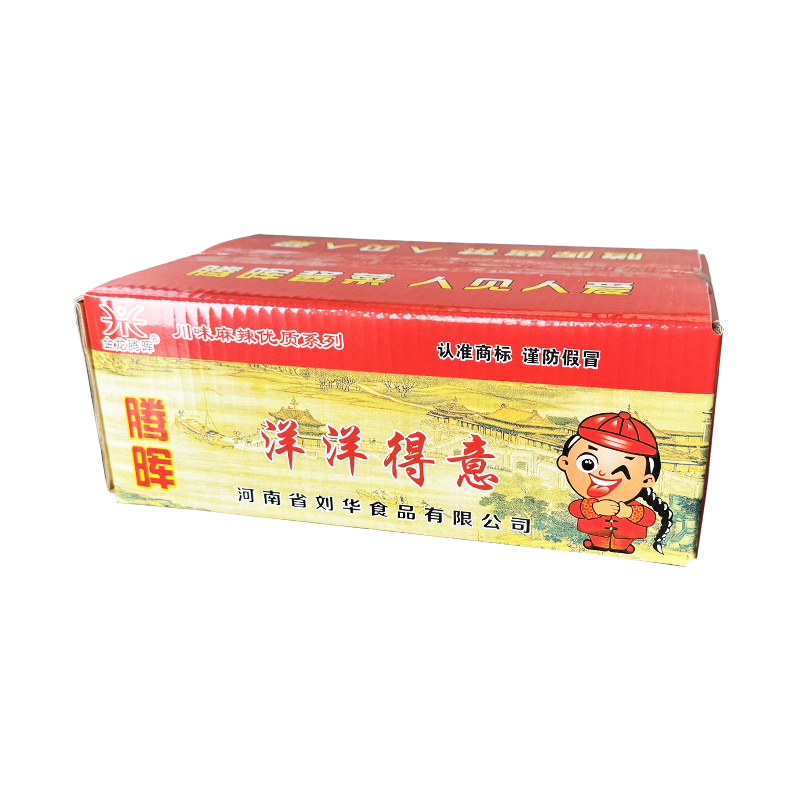 腾晖洋洋得意腌制酱菜咸菜萝卜丁块下饭菜整箱9斤商用小菜