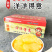 腾晖洋洋得意腌制酱菜咸菜萝卜丁块下饭菜整箱9斤商用小菜