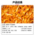 腾晖酸辣萝卜条腌制酱菜咸菜萝卜丁块下饭菜整箱8斤商用小菜