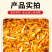 腾晖酸辣萝卜条腌制酱菜咸菜萝卜丁块下饭菜整箱8斤商用小菜