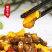 腾晖群英汇脆腌制酱菜咸菜萝卜丁块下饭菜整箱8斤商用小菜白