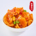 腾晖满口香腌制酱菜咸菜萝卜丁块下饭菜整箱8斤商用小菜白萝