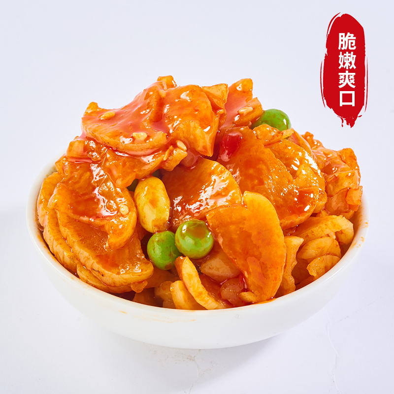 腾晖满口香腌制酱菜咸菜萝卜丁块下饭菜整箱8斤商用小菜白萝