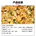 腾晖满口香腌制酱菜咸菜萝卜丁块下饭菜整箱8斤商用小菜白萝