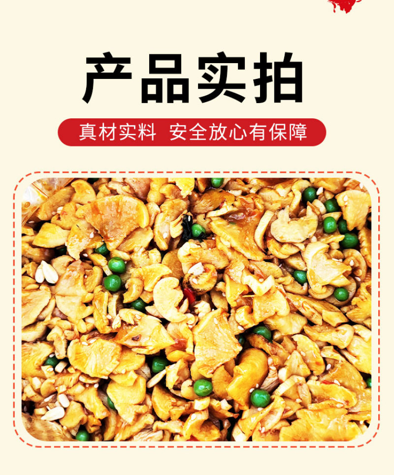 腾晖满口香腌制酱菜咸菜萝卜丁块下饭菜整箱8斤商用小菜白萝