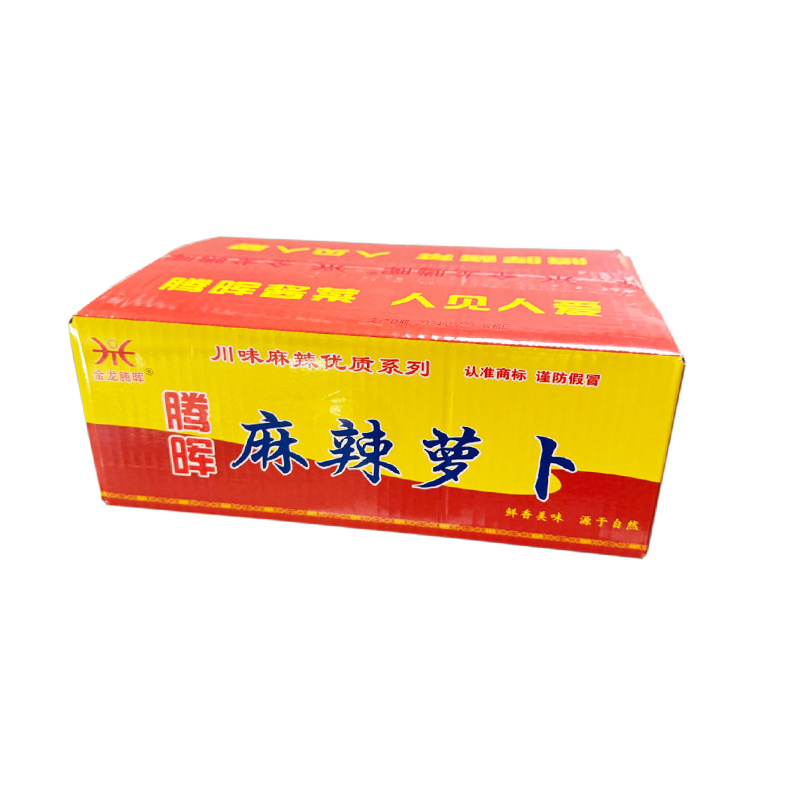 腾晖麻辣萝卜腌制酱菜咸菜萝卜丁块下饭菜整箱9斤商用小菜白