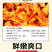 腾晖麻辣萝卜腌制酱菜咸菜萝卜丁块下饭菜整箱9斤商用小菜白