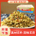 腾晖萝卜酸菜腌制酱菜咸菜萝卜丁块下饭菜整箱8斤商用小菜白