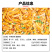 腾晖开味酱条腌制酱菜咸菜萝卜丁块下饭菜整箱8斤商用小菜白