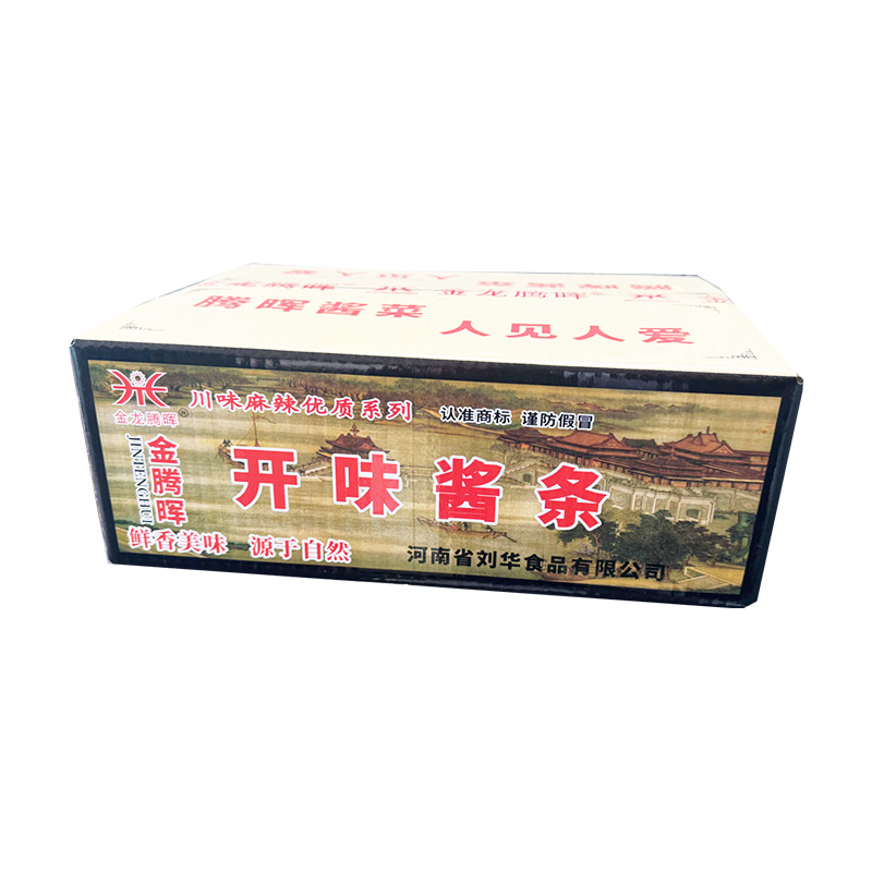 腾晖开味酱条腌制酱菜咸菜萝卜丁块下饭菜整箱8斤商用小菜白