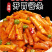 腾晖开味酱条腌制酱菜咸菜萝卜丁块下饭菜整箱8斤商用小菜白