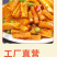腾晖开味酱条腌制酱菜咸菜萝卜丁块下饭菜整箱8斤商用小菜白