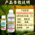 稼音5%甲维盐杀虫剂甜菜夜蛾稻纵卷叶螟农药虫卵双打