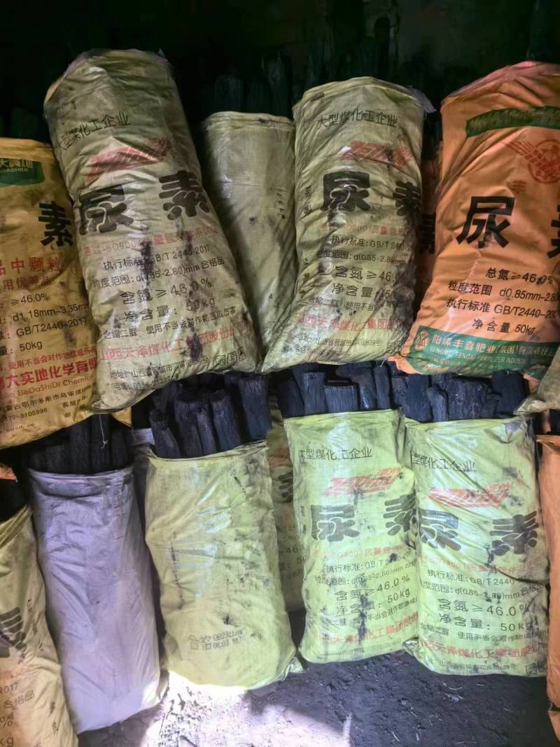 炭，精品菊花炭，烧烤炭，产地直发，无烟，，耐烧，高温，