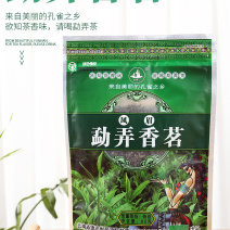 云南特产一级绿茶香茗茶春茶嫰叶厂家直销批发袋装80g