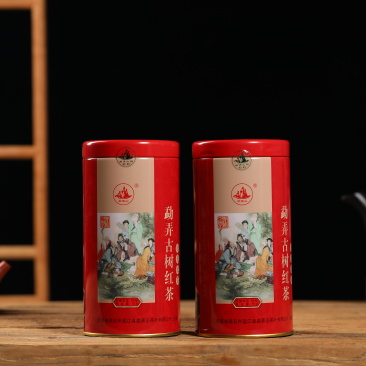 勐弄山古树红茶