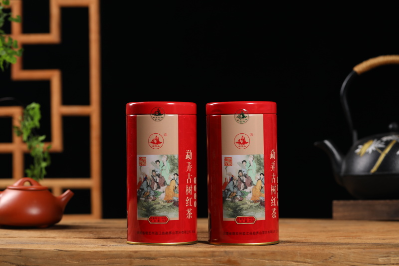 勐弄山古树红茶