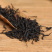 勐弄山古树红茶