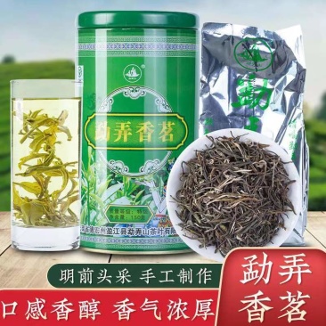 勐弄山香茗绿茶