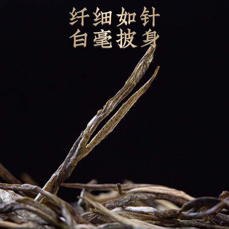 勐弄山香茗绿茶